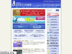 Sites similar to jfd.or.jp
