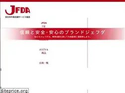 Sites similar to jfda.co.jp