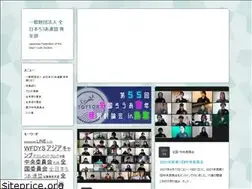 Sites similar to jfdys.net