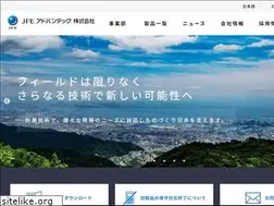 Sites similar to jfe-advantech.co.jp