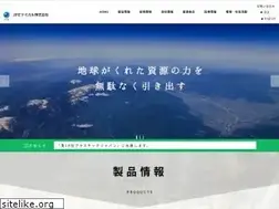Sites similar to jfe-chem.com
