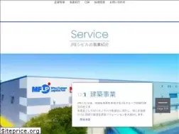 Sites similar to jfe-civil.com