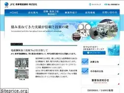 Sites similar to jfe-denji.com