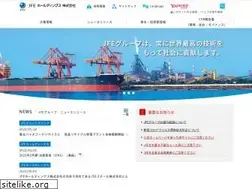 Sites similar to jfe-holdings.co.jp