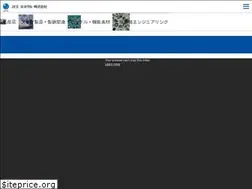 Sites similar to jfe-mineral.co.jp
