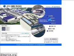 Sites similar to jfe-nikkenban.com