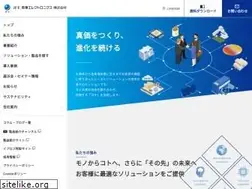 Sites similar to jfe-shoji-ele.co.jp