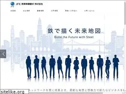 Sites similar to jfe-shoji-kenzai.co.jp