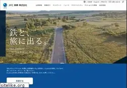 Sites similar to jfe-shoji.co.jp