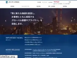 Sites similar to jfe-steel.co.jp
