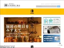 Sites similar to jfea.or.jp