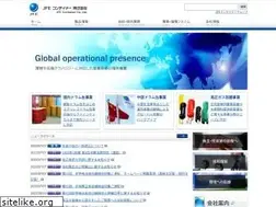 Sites similar to jfecon.jp