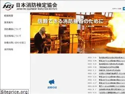 Sites similar to jfeii.or.jp