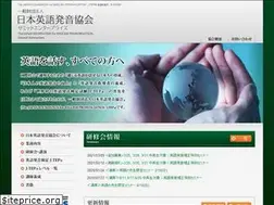 Sites similar to jfep.org