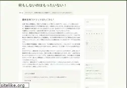 Sites similar to jferm.com