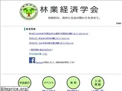 Sites similar to jfes.org