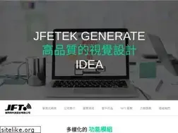 Sites similar to jfetek.com