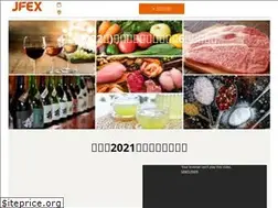 Sites similar to jfex.jp