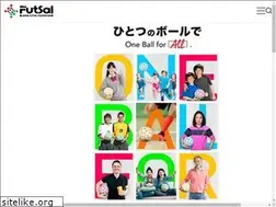 Sites similar to jff-futsal.or.jp