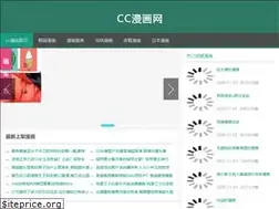 Sites similar to jfffabc.com