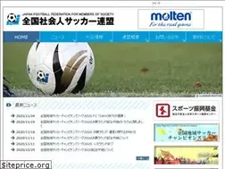 Sites similar to jffms.jp