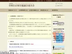 Sites similar to jfftc.org