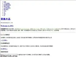 Sites similar to jfg.tw