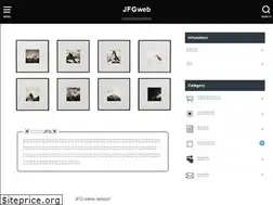 Sites similar to jfgweb.net