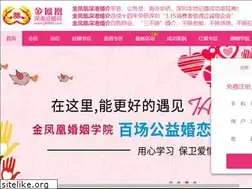 Sites similar to jfh999.com