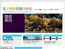 Sites similar to jfhirota.or.jp
