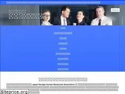 Sites similar to jfhra.org