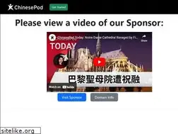 Sites similar to jfi.com