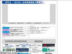 Sites similar to jfia.gr.jp