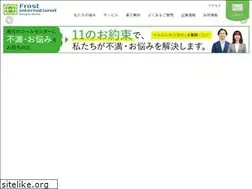 Sites similar to jfic.com