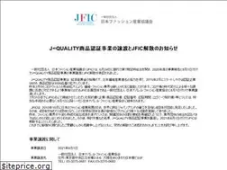 Sites similar to jfic.jp