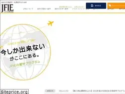 Sites similar to jfie.gr.jp