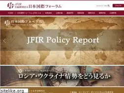 Sites similar to jfir.or.jp