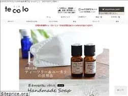 Sites similar to jfish.jp