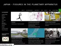 Sites similar to jfissures.wordpress.com