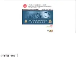 Sites similar to jfiu.gov.hk