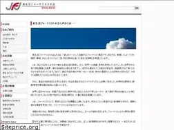 Sites similar to jfj-net.com