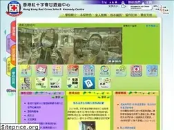 Sites similar to jfk.edu.hk