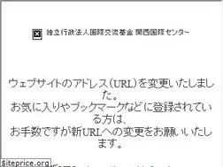 Sites similar to jfkc.jp