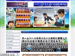 Sites similar to jfkk.co.jp