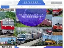 Sites similar to jfl.gr.jp