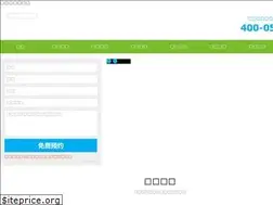 Sites similar to jflalonde.org