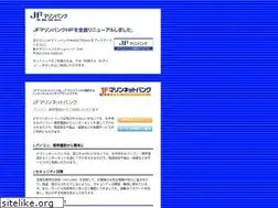 Sites similar to jfmbk.jp