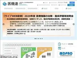 Sites similar to jfmda.gr.jp