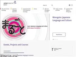 Sites similar to jfmo.org.ph