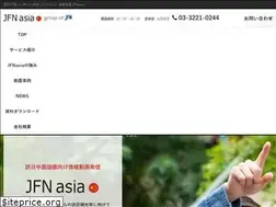 Sites similar to jfn-asia.com